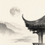月满西楼-[情感话题]
